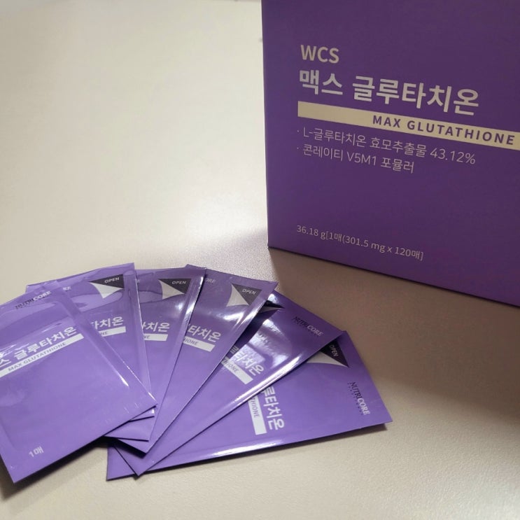  건강식품 추천_뉴트리코어 맥스 글루타치온
