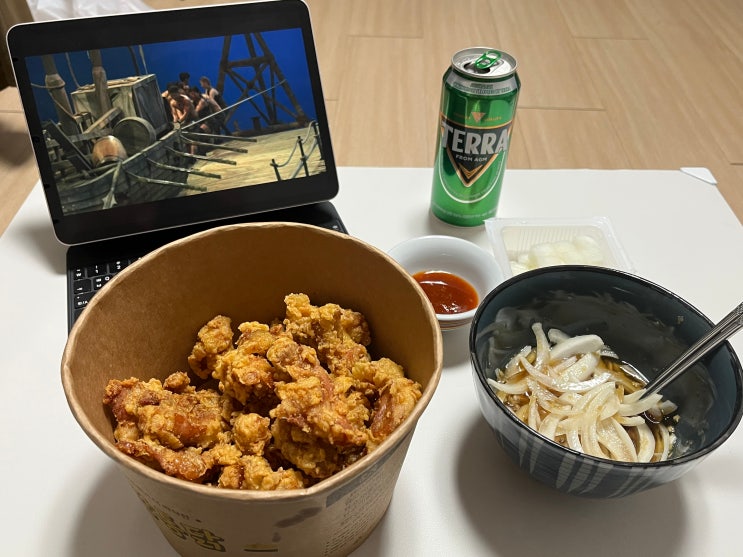  노랑통닭 쿠폰 사용으로 9천원에 치킨 먹기! 메뉴추천 - 알마치/알마간/양파슬라이스