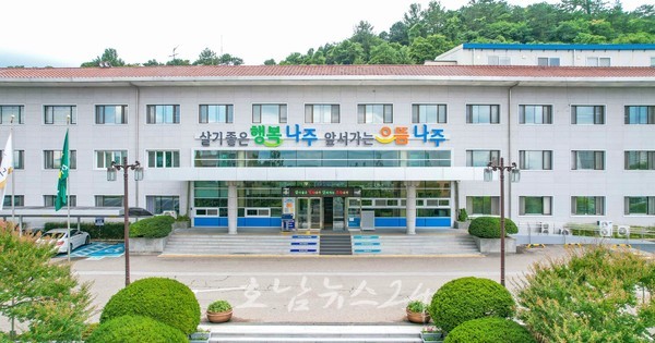  나주시, ‘2023년 청년근속장려금 지원사업’ 3월 9일까지 신청