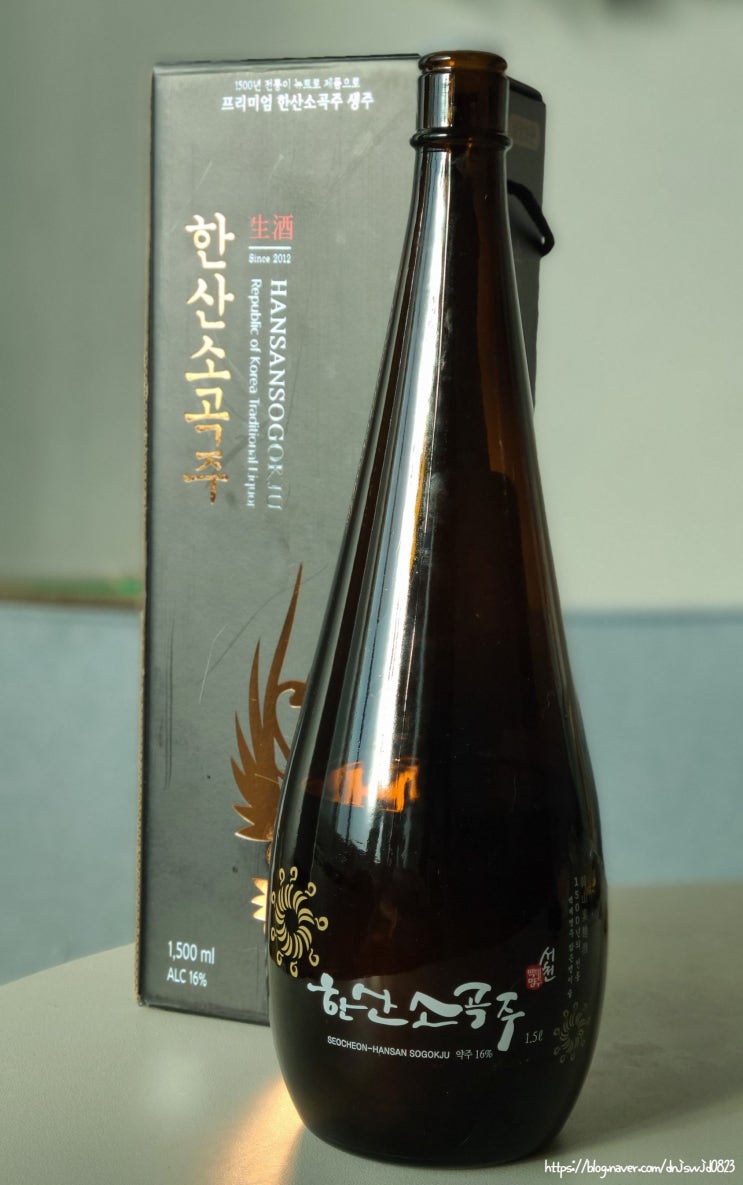  실패해본적 없는 술선물, 한산소곡주 직판장 본점 1500ml