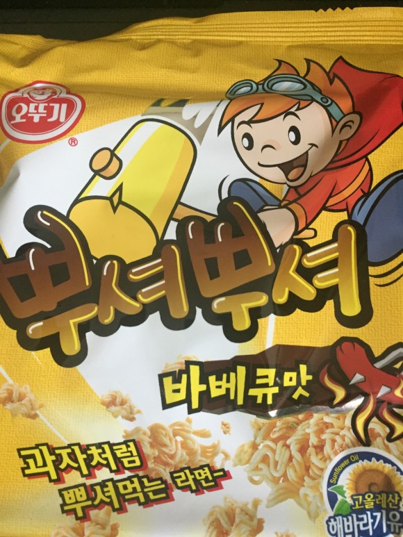  뿌셔뿌셔 바베큐맛 꿀맛인정