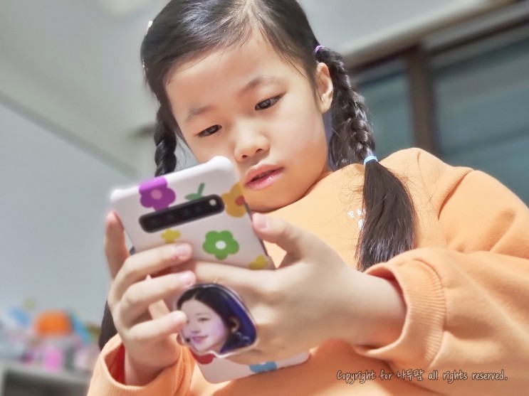 초등학생입학선물 어린이휴대폰 키즈알뜰요금제 직접개통후기