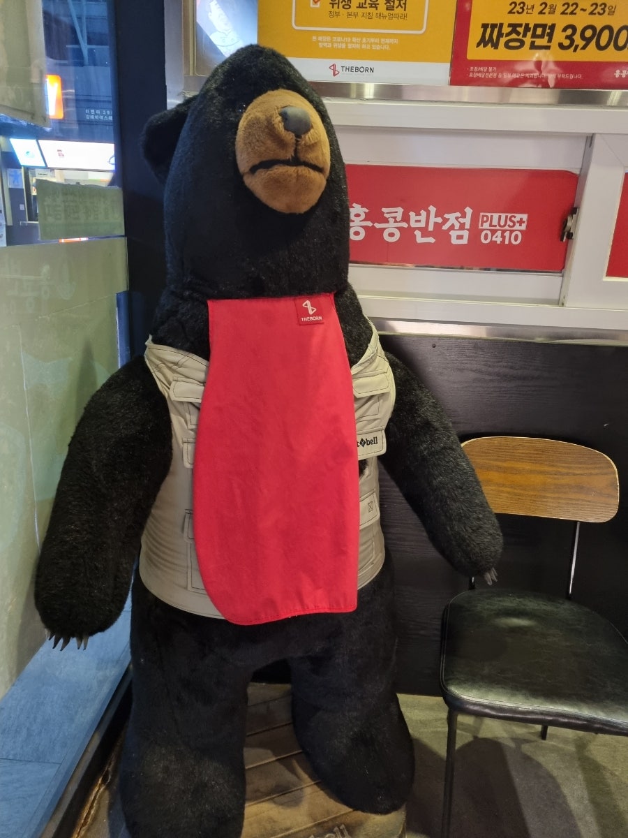 홍콩반점0410 김해아이스퀘어점 사진 4