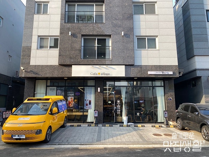 문화살롱 담없는마을 사진 1