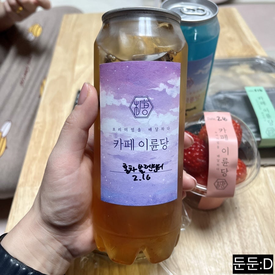 카페이륜당 안성점 사진 4