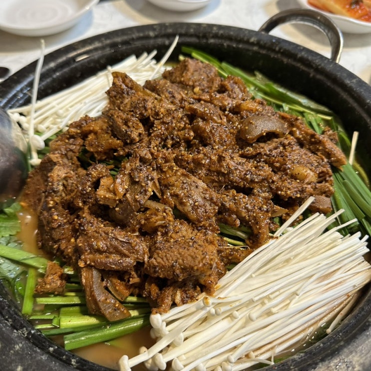 대전 보양식 염소맛집 비래동 산삼과흑염소