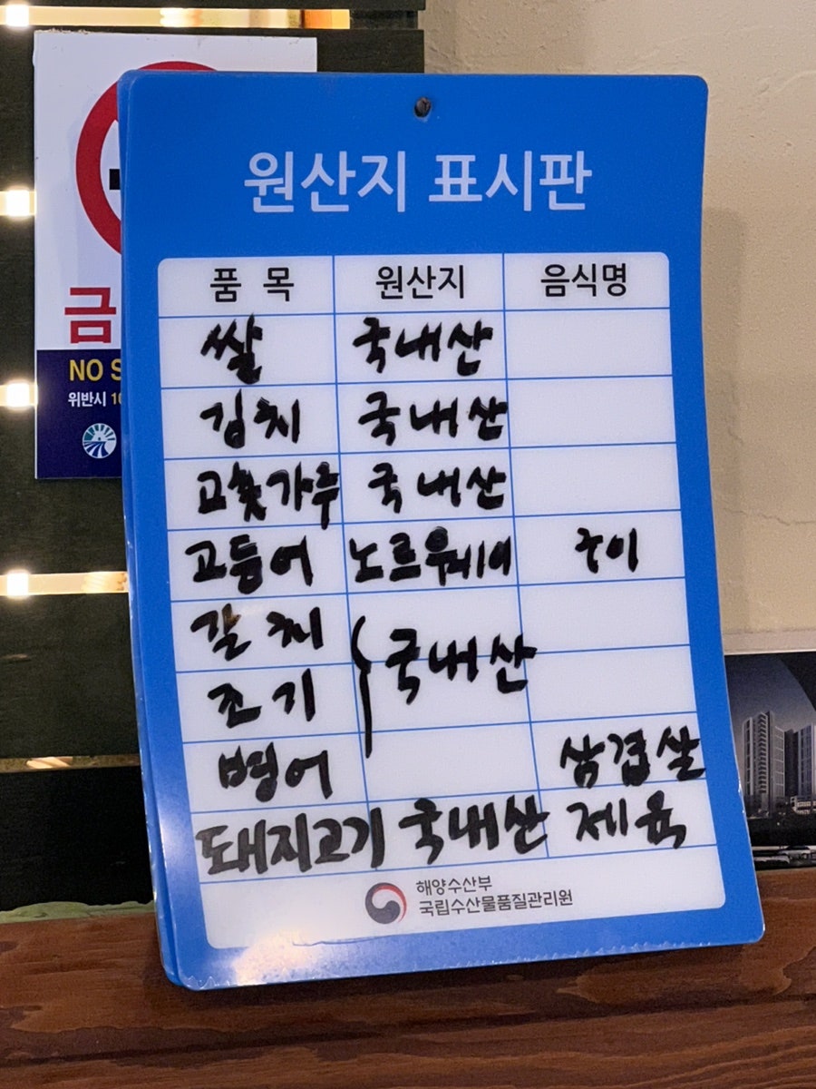 Yetwolsangil photo 3