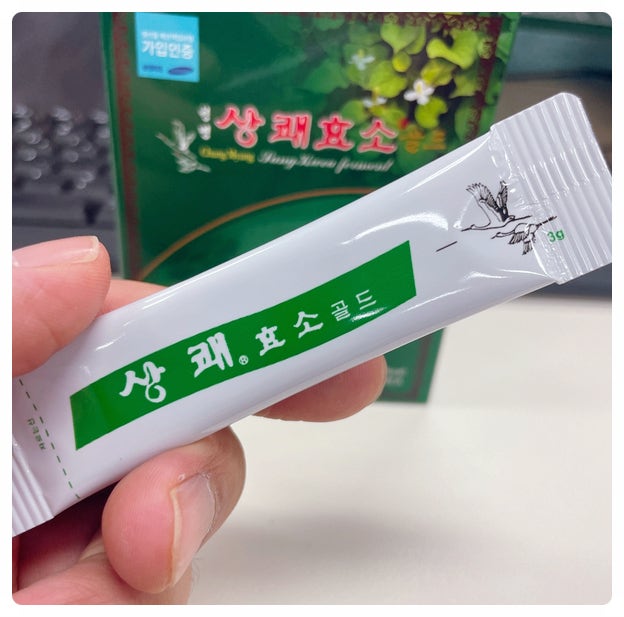  쾌변약 필요없이 변비 직빵 상쾌효소