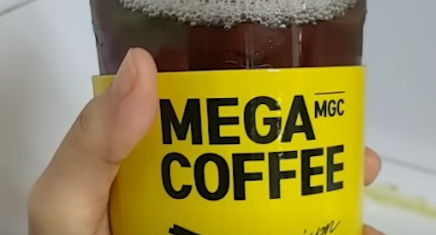 메가커피 원두 곰팡이 독소 검출? 메가커피 원두 곰팡이 독소 검출?