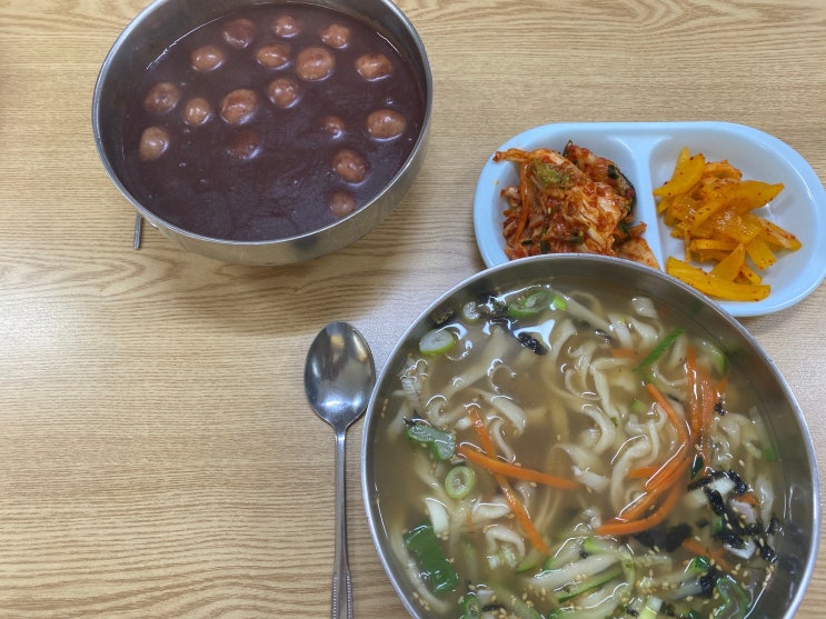  맛집 열다섯 번째 글 : 수원 행궁동 로컬 맛집 행궁칼국수