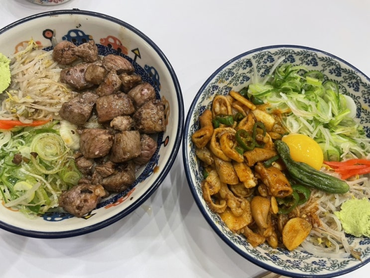  송도 트리플스트리트 맛집 , 인천 송도 맛집 : 미도인 , 주차가능 , 덮밥 마제소바 스테이크