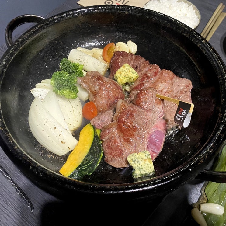  강남 고기집 온돌 더프라임 강남점 맛집인지 모르고 들어갔다가 반한 소고기맛집