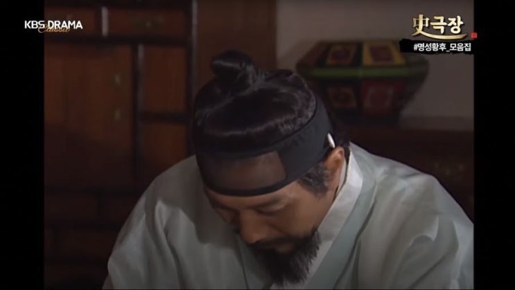  오싹오싹 조선시대 최초의 폭탄테러 민승호 암살 사건
