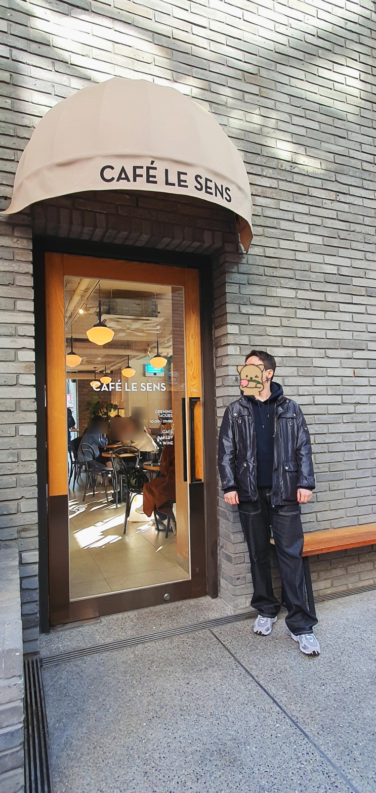  [용산] 한남동 순천향대 근처 맛집 카페 르상스 사운즈한남점