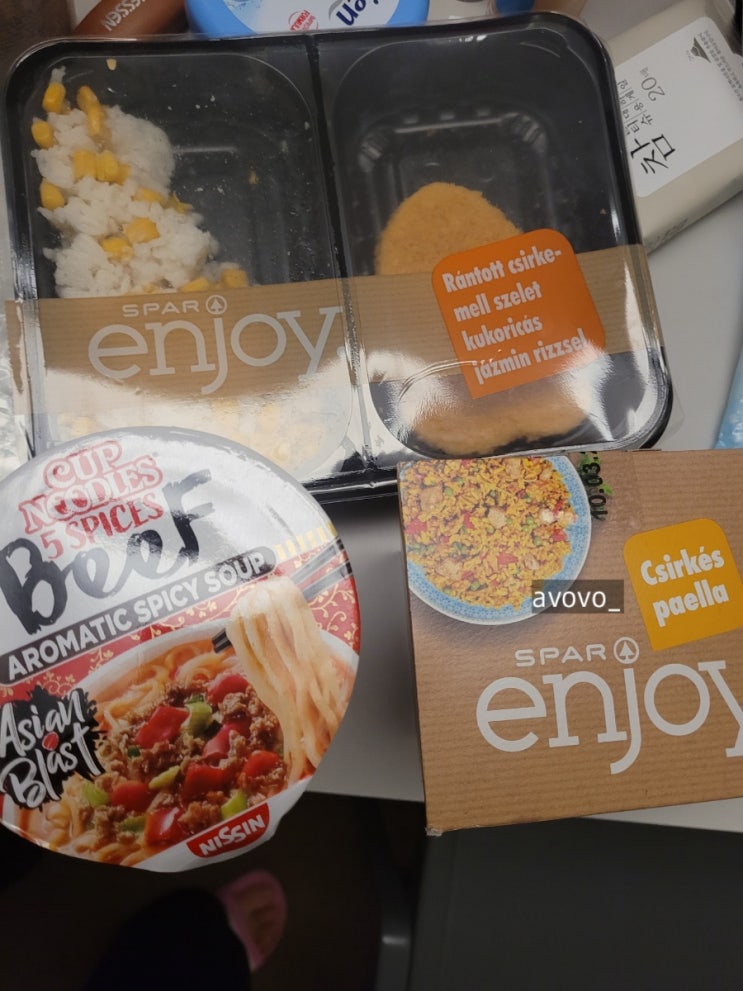  헝가리 부다페스트 Spar 스파 간식 추천템 & 비추천템