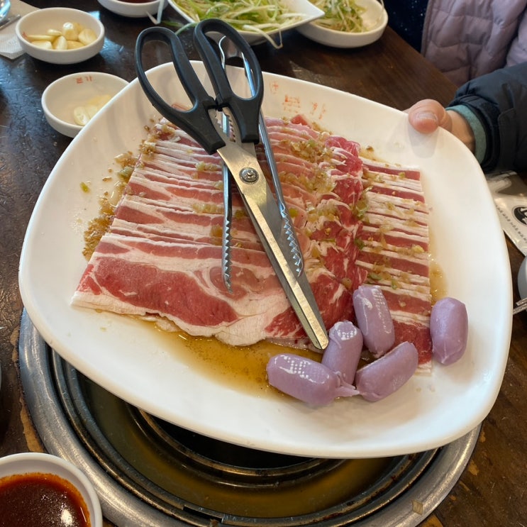  점심특선이 있는 부산 본가 우삼겹