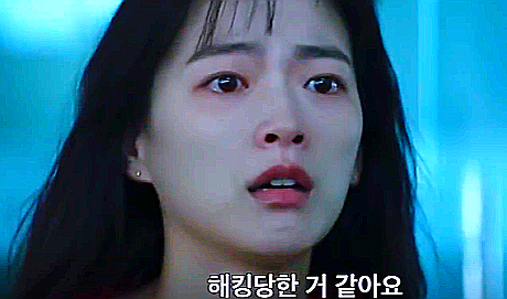 '스마트폰을 떨어뜨렸을 뿐인데' 넷플릭스 영화(평점, 일본 원작, 등장인물 정보, 해외반응, ....