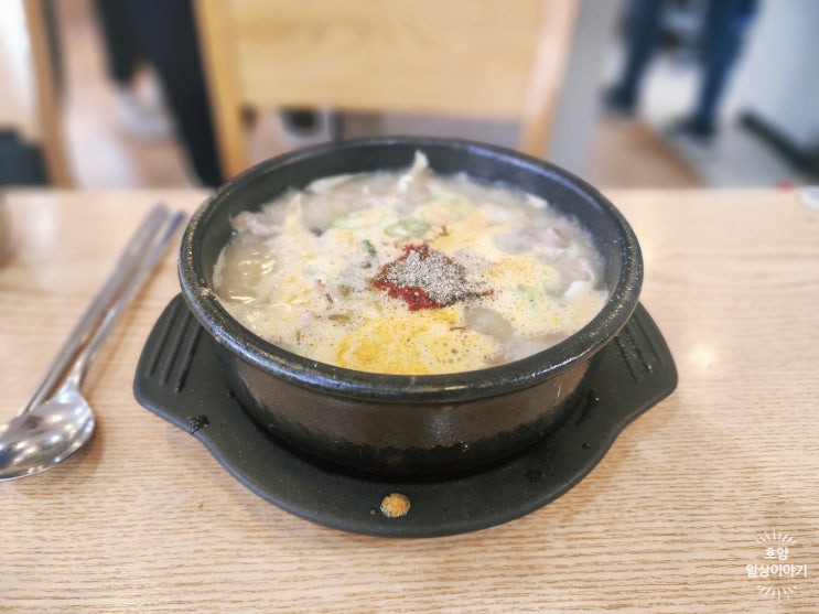  [남양주/구리/수택동] 순대국 맛집 강창구찹쌀진순대 본점_토마토순대국 도전!
