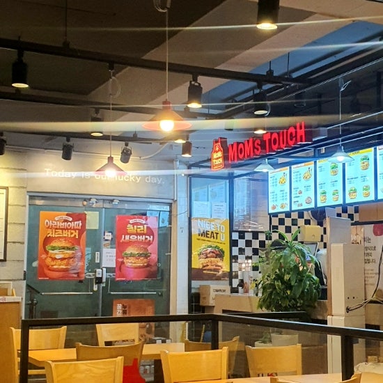 맘스터치 오산대점 사진 4
