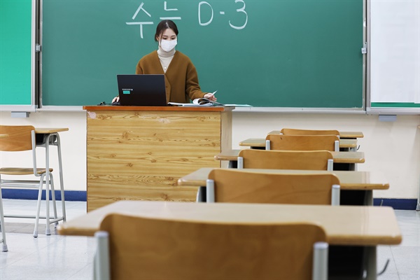 "차별은 설 자리가 없다"는 놀라운 판결, 이게 끝이 아니다