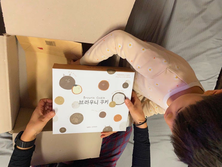  아이간식으로 딱 좋은 『신라명가 브라우니쿠키』 촉촉하고 달달한 까만 브라우니 추천드려요