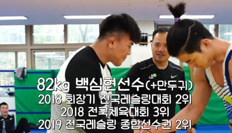  국가대표 레슬러의 순수 완력을 통해 알아보는 레슬링의 본모습