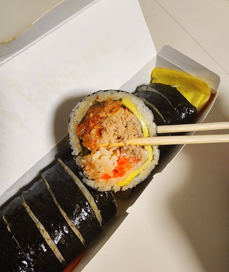 [광교 맛집] 김밥 생각 | 모온가 가볍게 먹고싶다할때 딱
