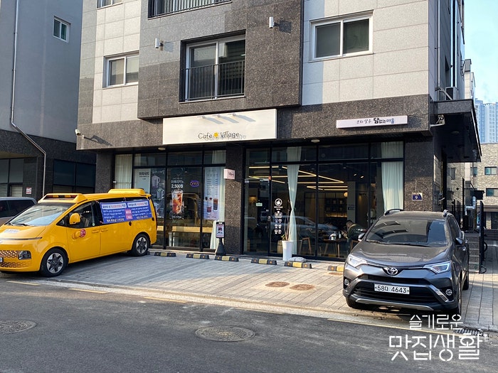 문화살롱 담없는마을 사진 3