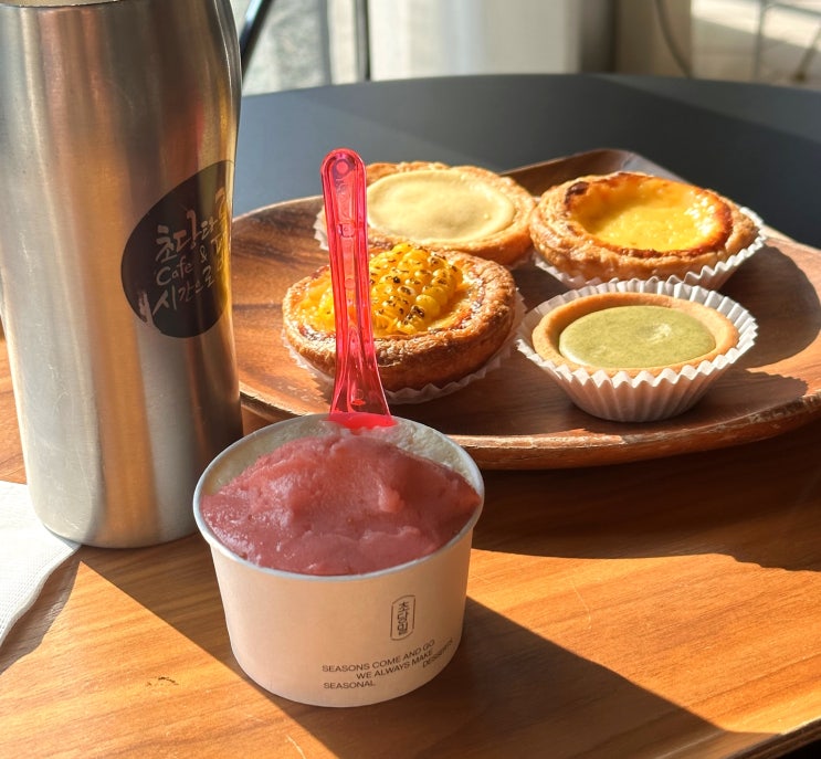  강릉 필수코스 초당 옥수수 타르트 맛집 | 초당밀로 상호변경 (초당타르트&초당젤라또 본점)