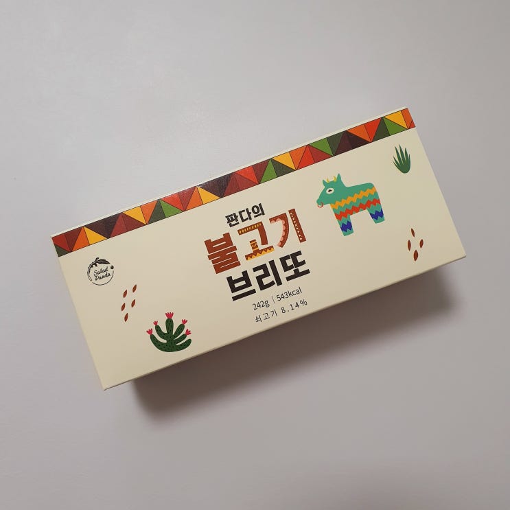  샐러드판다 판다의 불고기 브리또