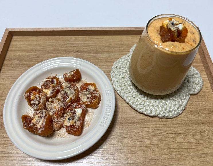  한옥카페st 곶감말이 만들기와 곶감라떼 만들기 / 곶감크림치즈