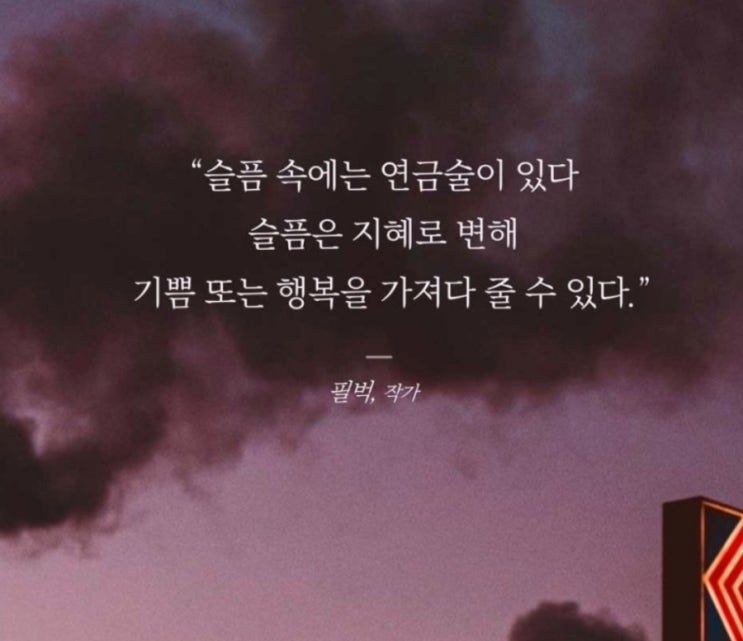  부거사이 [부동산 뉴스와 블로그] 2월 23일(목)
