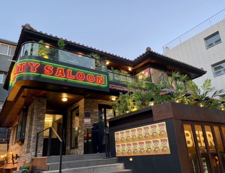  [서울 성동구] 성수동 서울숲 수제버거 맛집, ZESTY SALOON 제스티살룬 성수 / 제스티 갈릭 버거, 와사비 쉬림프 버거, 주말 웨이팅