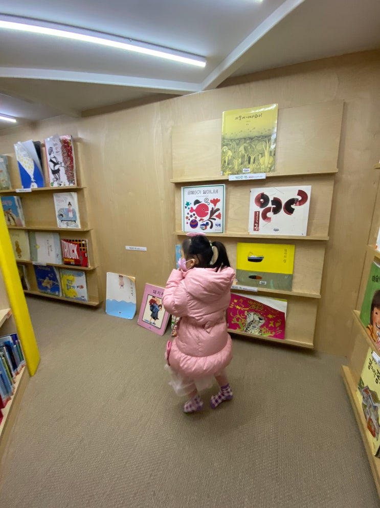  부산 아이와 가볼만한 곳 추천 - 부산현대미술관
