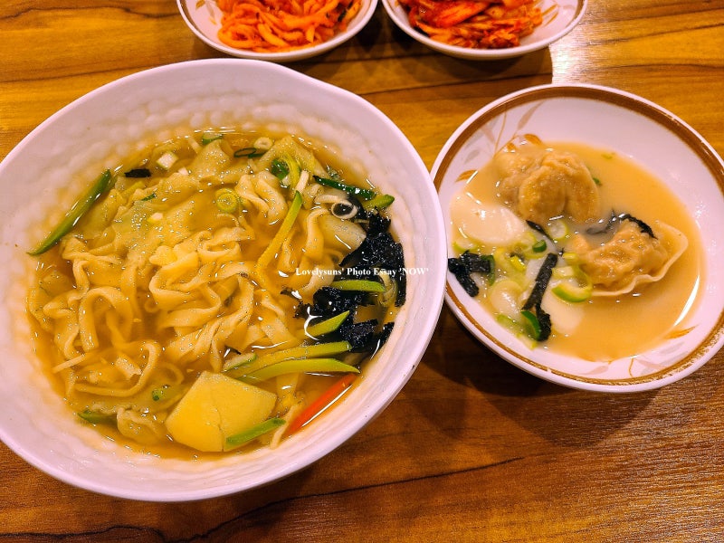 기흥맛집 선재칼국수/육수가 진한 멸치칼국수 3