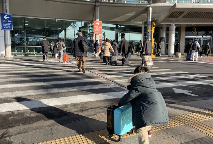 제주 일상 기록 서른여덟번째_2월 04