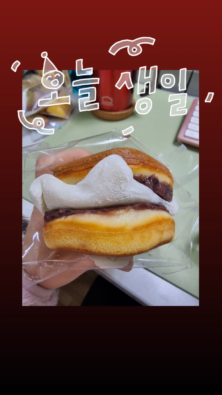  [230222] 주짓수 18회차