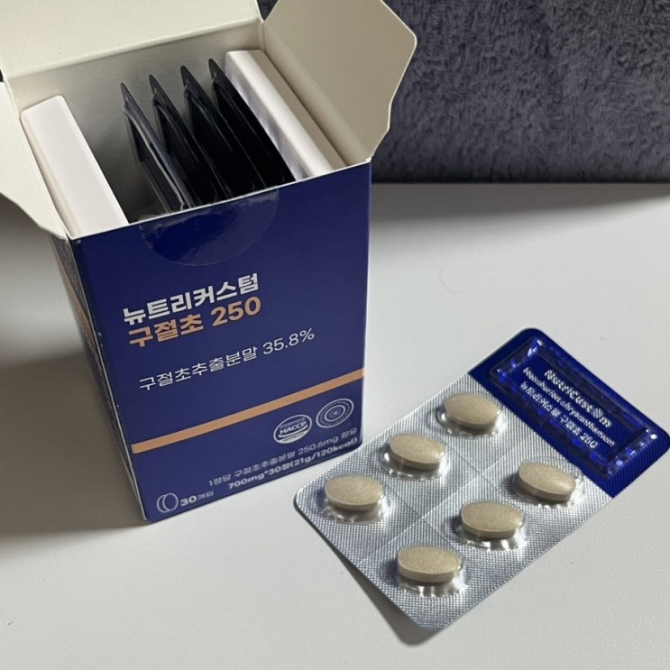 부모님 효도선물로 딱인 뉴트리 커스텀의 구절초 추출물 정 ! 부모님 효도선물로 딱인 뉴트리 커스텀의 구절초 추출물 정 !