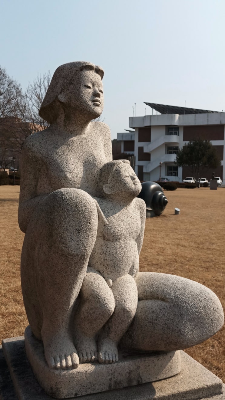 춘천여행 1. 대학교 안의 조각공원