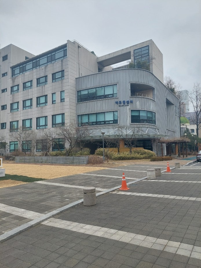  2023년 한국 지도자 육성장학 재단 합격 후기