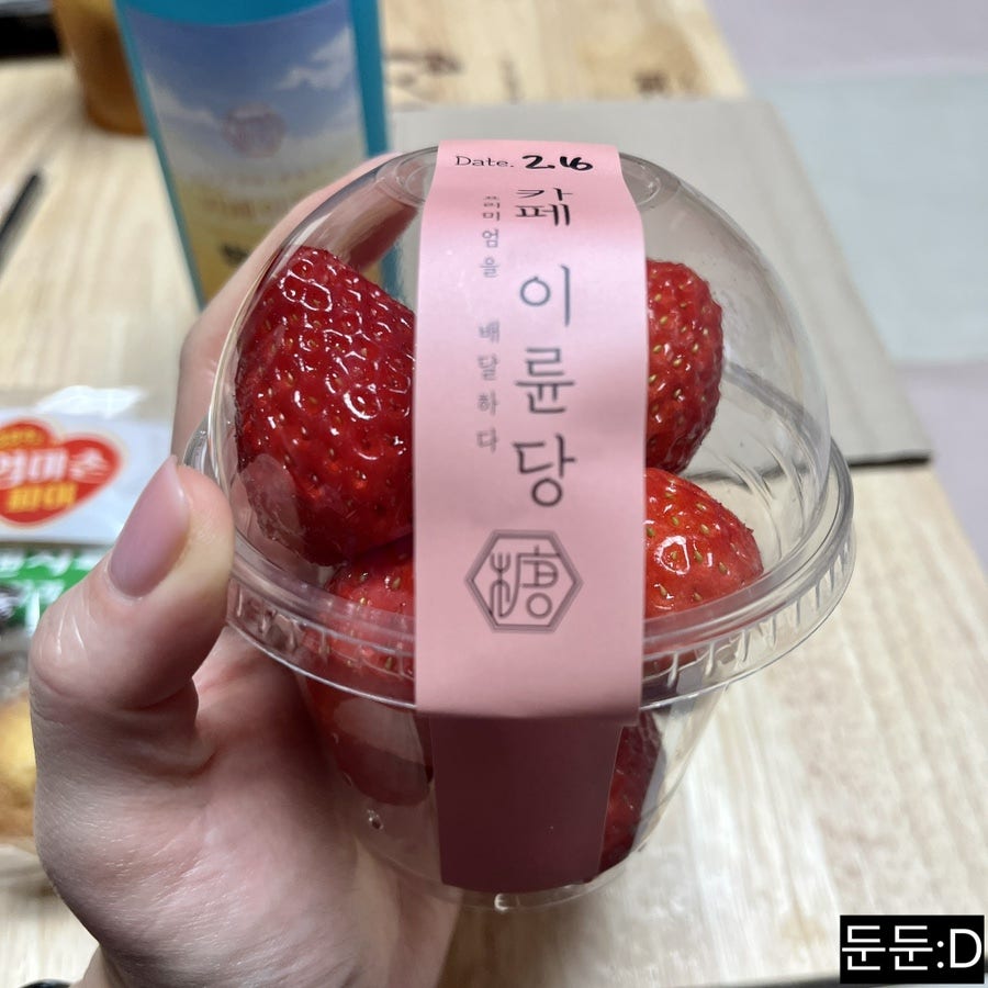 카페이륜당 안성점 사진 6
