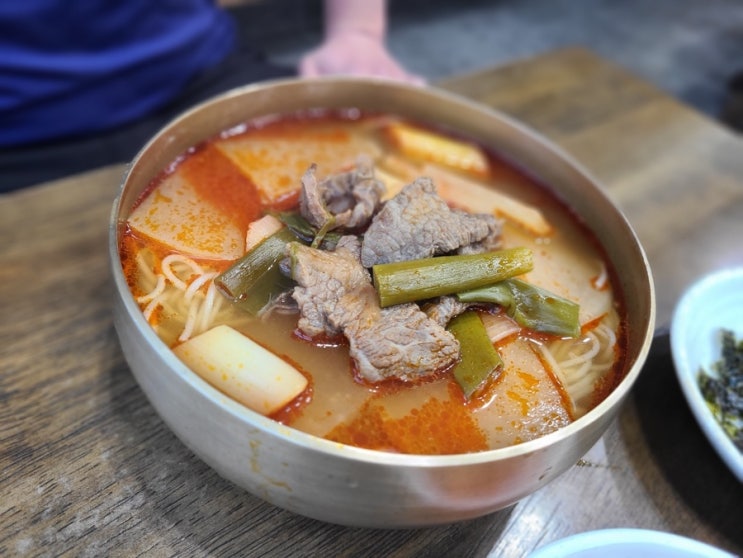  [부산망미동맛집] 온천골 한우국밥 부산센텀점에서 한우국밥, 육국수먹고왔어요!