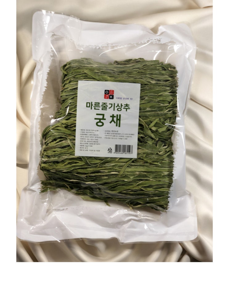  #2023년집밥 #부모님 #시어머니 좋아하는 #집밥선물 2023집밥 #최애 반찬 #궁채나물 #집밥 #궁채나물최저가 #2023년 집밥 #1등급 #오케이식품 #궁채나물#고기반찬 좋아하