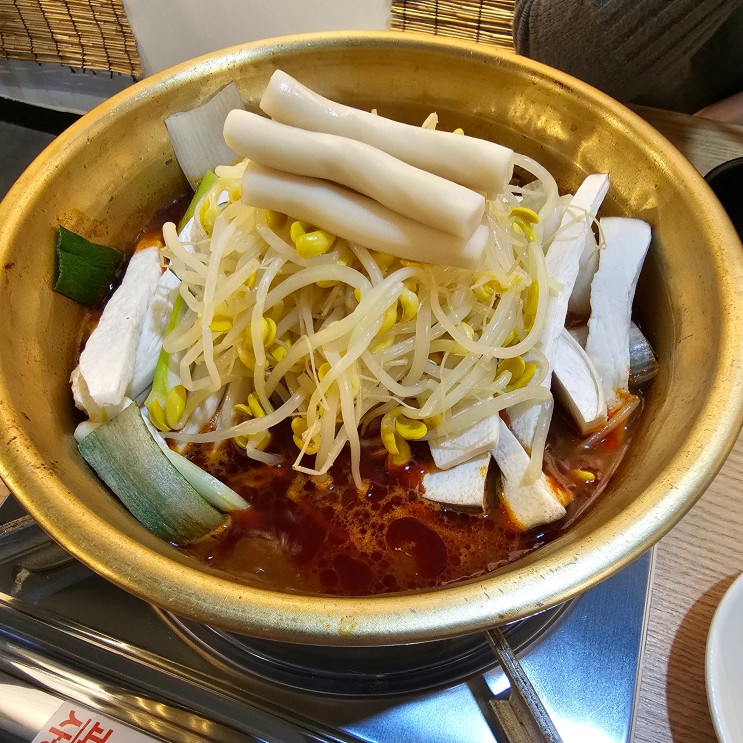 경기광주 매운 돼지 등갈비찜 경안동 삼본식당