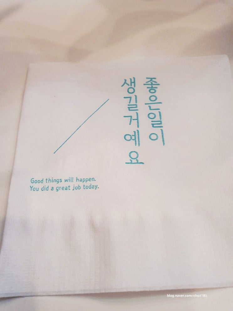  송파 송리단길 라떼추천 백호라떼