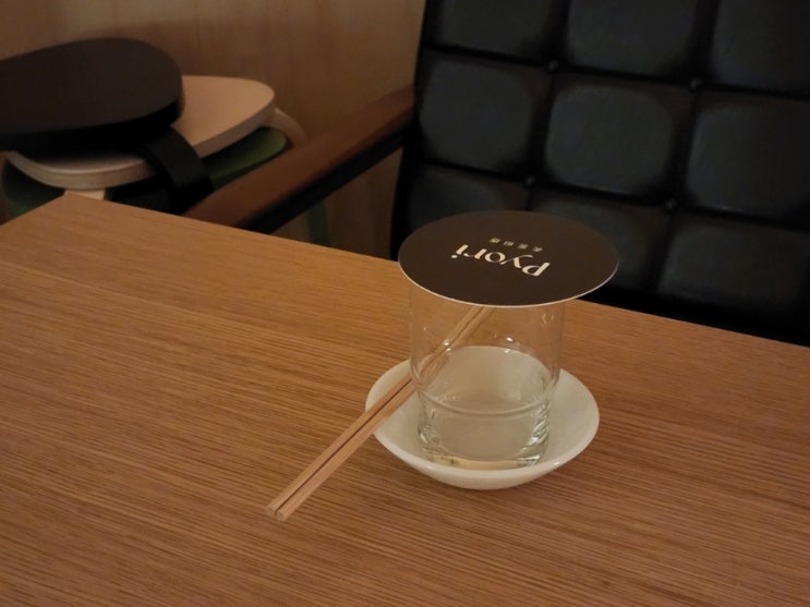  쌍촌동 표리, 상무지구 솥솥