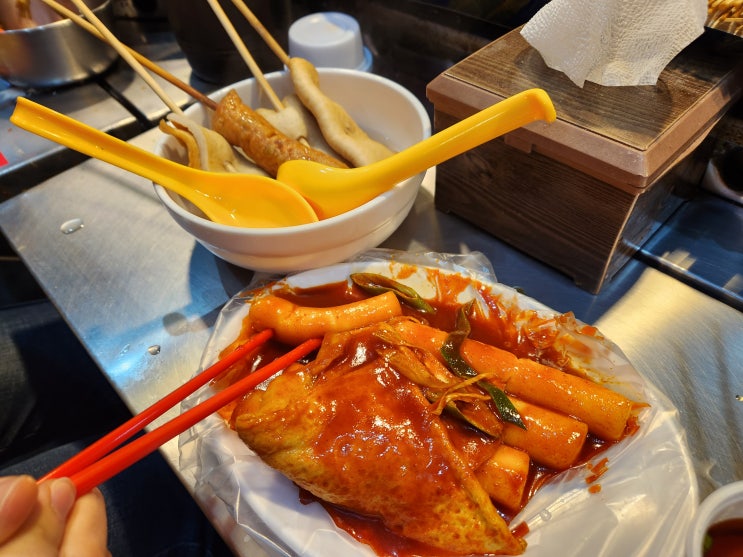  부산 깡통시장 먹거리 이가네떡볶이 옆 진맛집 떡볶이 비교