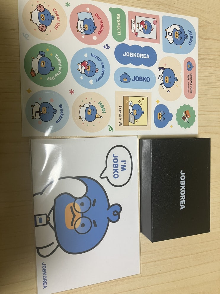  잡코리아 이직을 리스펙트 댓글 이벤트 당첨 후기
