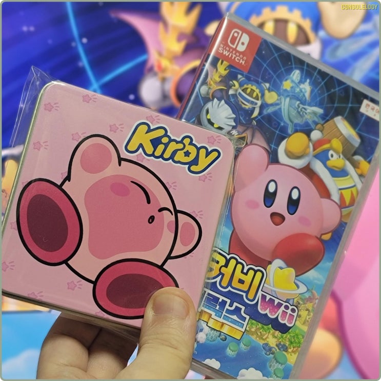  별의 커비 WII 디럭스 패키지 개봉 및 초반 플레이