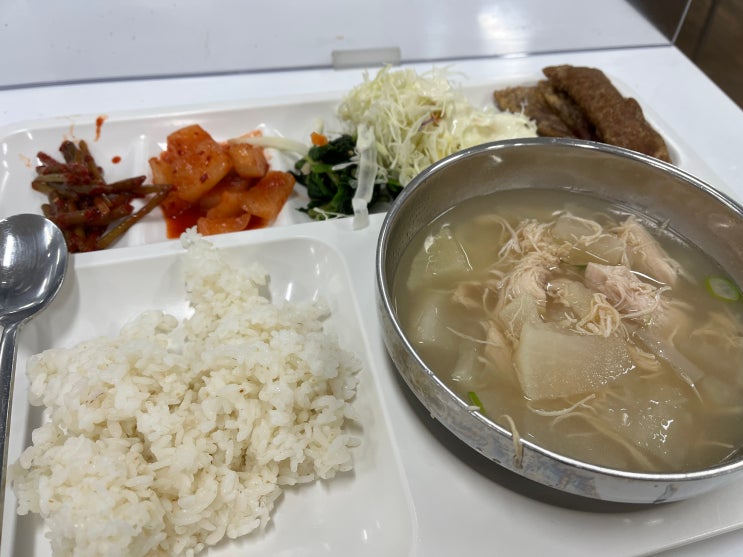  잠 안와서 써보는 쿠팡 물류센터 알바 후기(서울1센터)